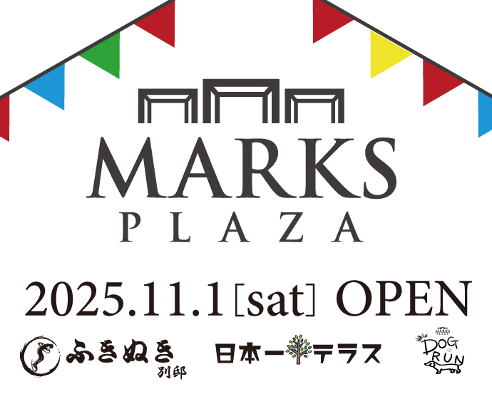 ﾏｰｸｽﾌﾟﾗｻﾞ